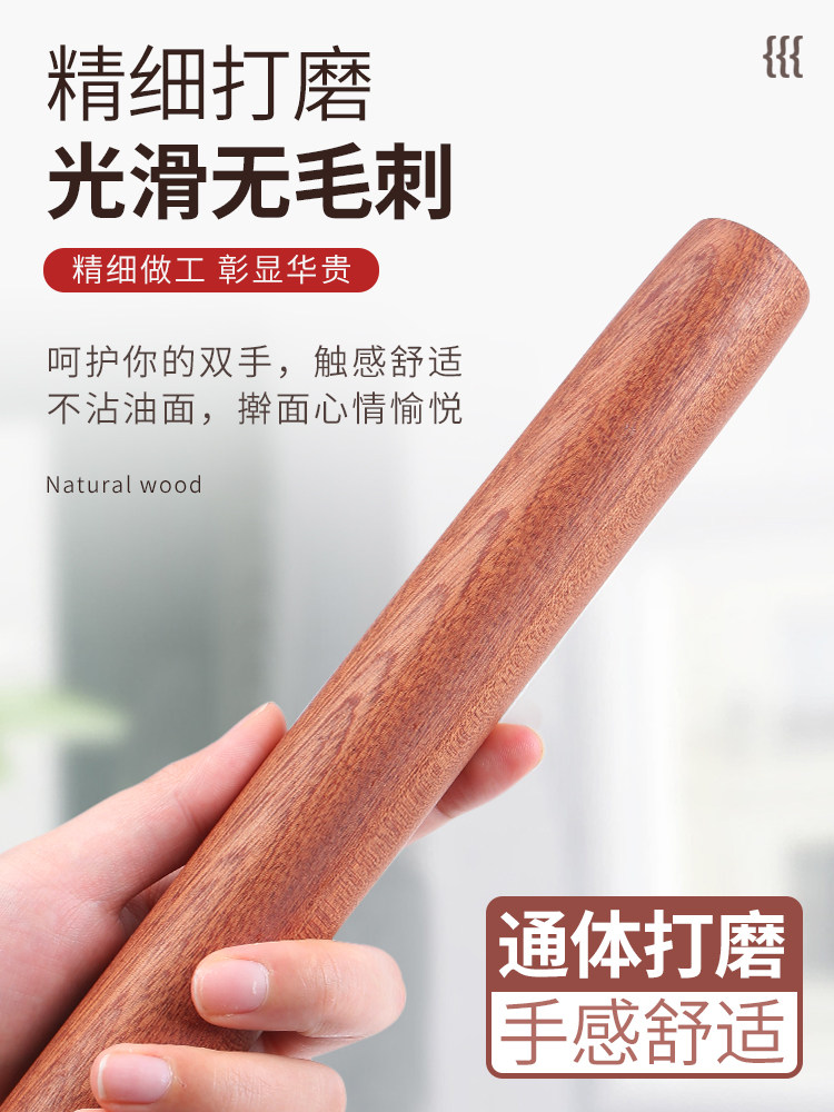乌檀木擀面杖实木大号加长60cm赶面棍饺子皮神器不粘家用案板套装