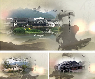 R72会声会影中国风水墨校园学校宣传旅游圣地山村片头视频模板