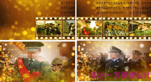 H88震撼大气ed军旅生活展示战友情怀军人退伍纪念edius模板