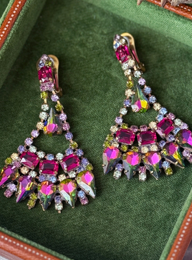 中古超美Husard老捷克西瓜石晚宴风扫肩耳夹