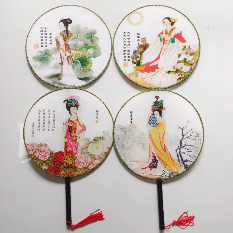团扇大号中国风扇子古典圆形