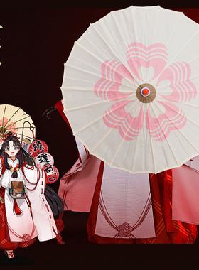 阴阳师cos缘结伞日式和风现货