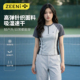 徒步爬山运动套装 T恤抗菌上衣女轻户外休闲裤 吸湿排汗短袖 ZEENI