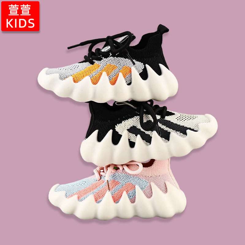 儿童椰子鞋男童网鞋春夏2025新款女童运动鞋网面透气宝宝鞋子女孩
