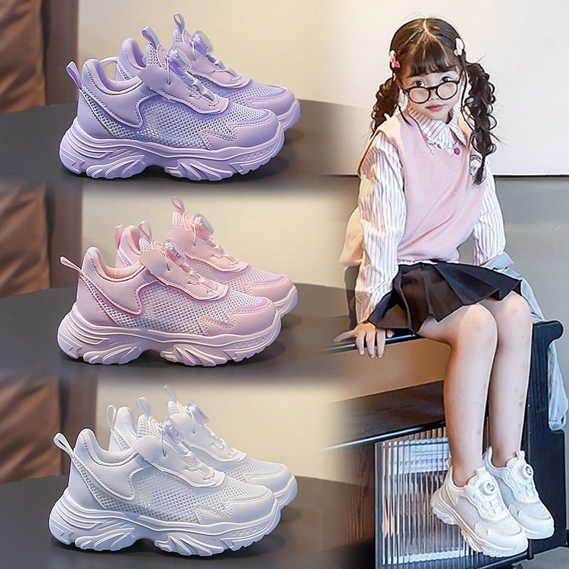 儿童运动鞋白色女童鞋子透气网面小学生纯白波鞋男童鞋春夏单网鞋