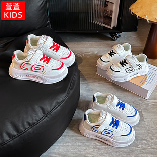儿童运动鞋春秋男童鞋子2026新款春款女童板鞋软底休闲宝宝小白鞋
