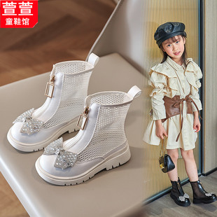 儿童靴子黑色女童马丁靴模特走秀夏季薄款镂空透气凉鞋小女孩短靴