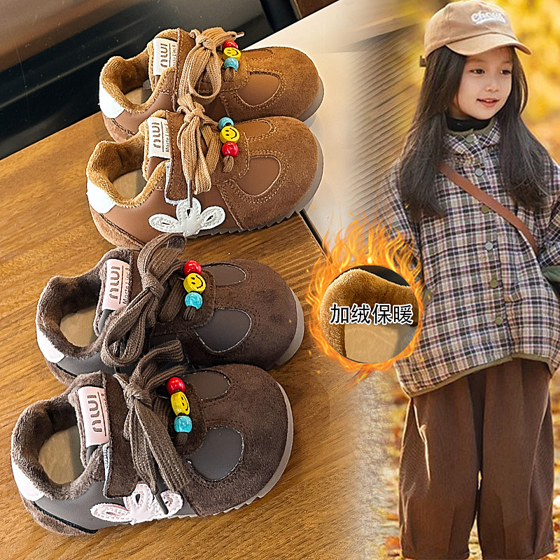 儿童冬二棉加绒保暖户外德训鞋