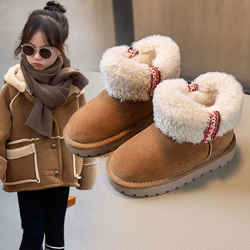儿童鞋子女童冬季雪地靴女款2025新款冬款女孩靴子防滑宝宝大棉鞋,童鞋/婴儿鞋/亲子鞋,雪地靴,淘宝优惠券,粉丝福利购,淘宝优惠卷