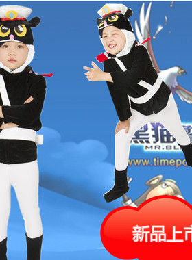 儿童黑猫警长演出服小警官舞台剧