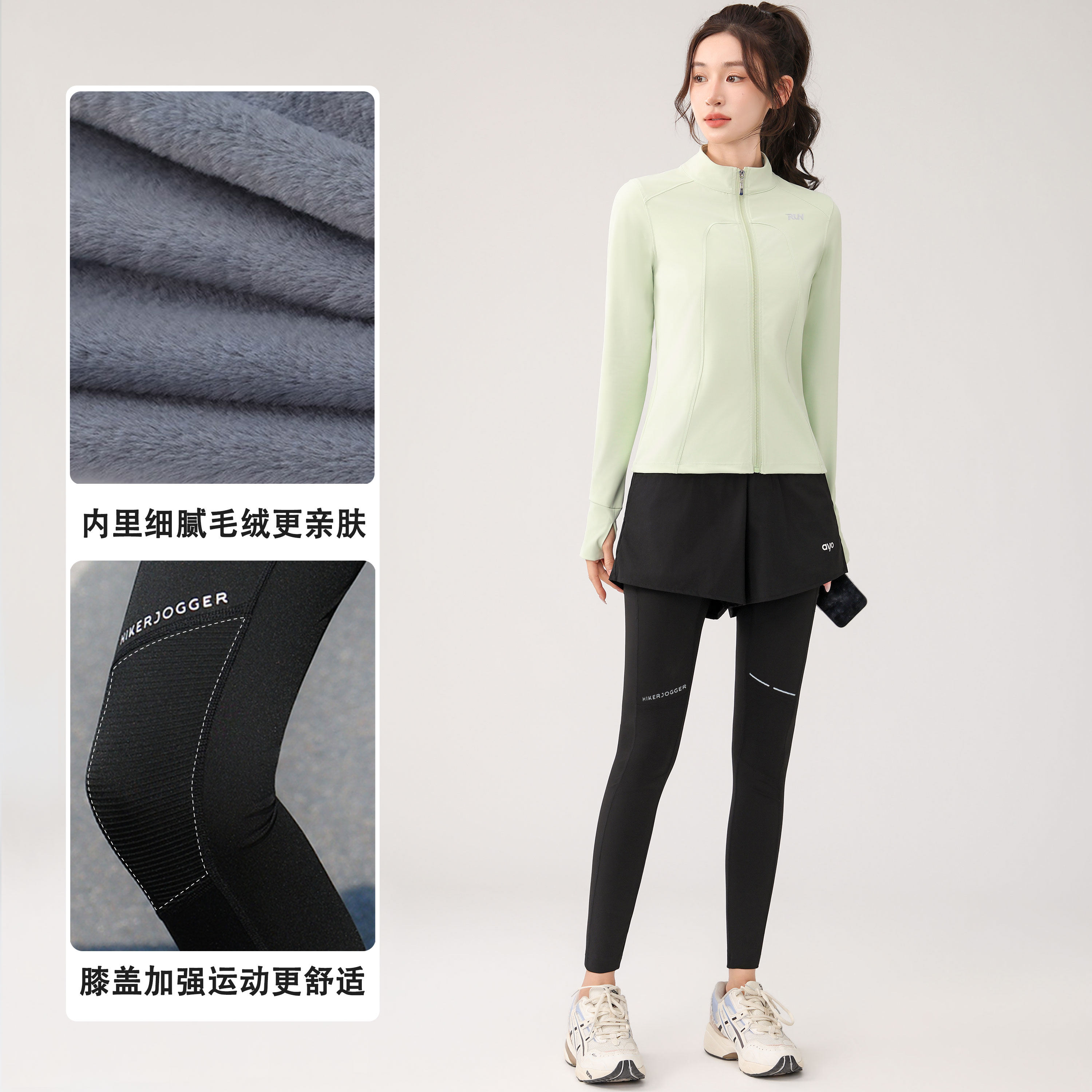 运动套装女秋冬健身服加绒户外跑步速干透气瑜伽服长袖专业长裤,运动服/休闲服装,健身套装,淘宝优惠券,粉丝福利购,淘宝优惠卷