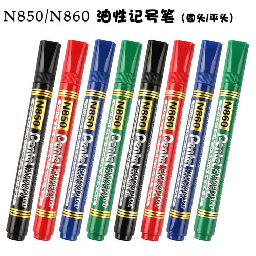 记号笔派通油性工业办公