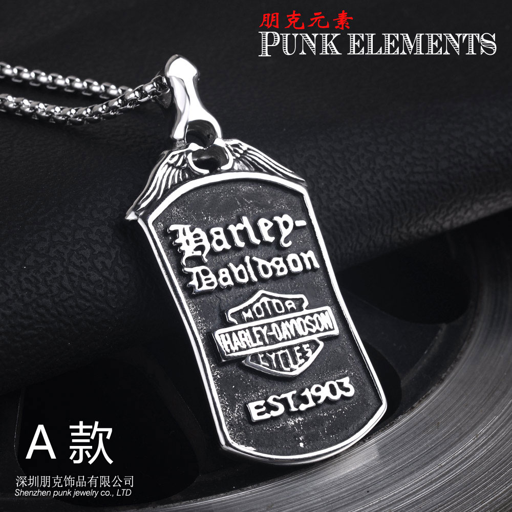 Punk Elementss机车项链男复古钛钢钢吊坠锁骨链 潮男项链 个性链