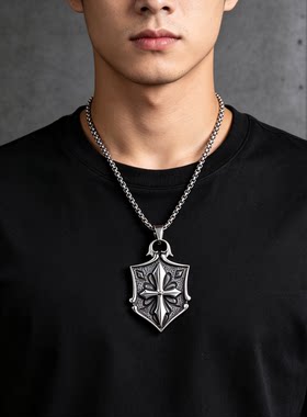 朋克十字架盾牌钛钢男士项链