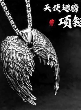 潮款男士天使翅膀吊坠项链