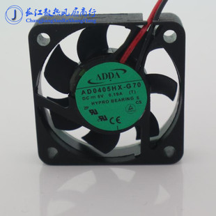 AD0405HX G70 4cm 正品 散热风扇 0.19A ADDA DC5V 原装 4010