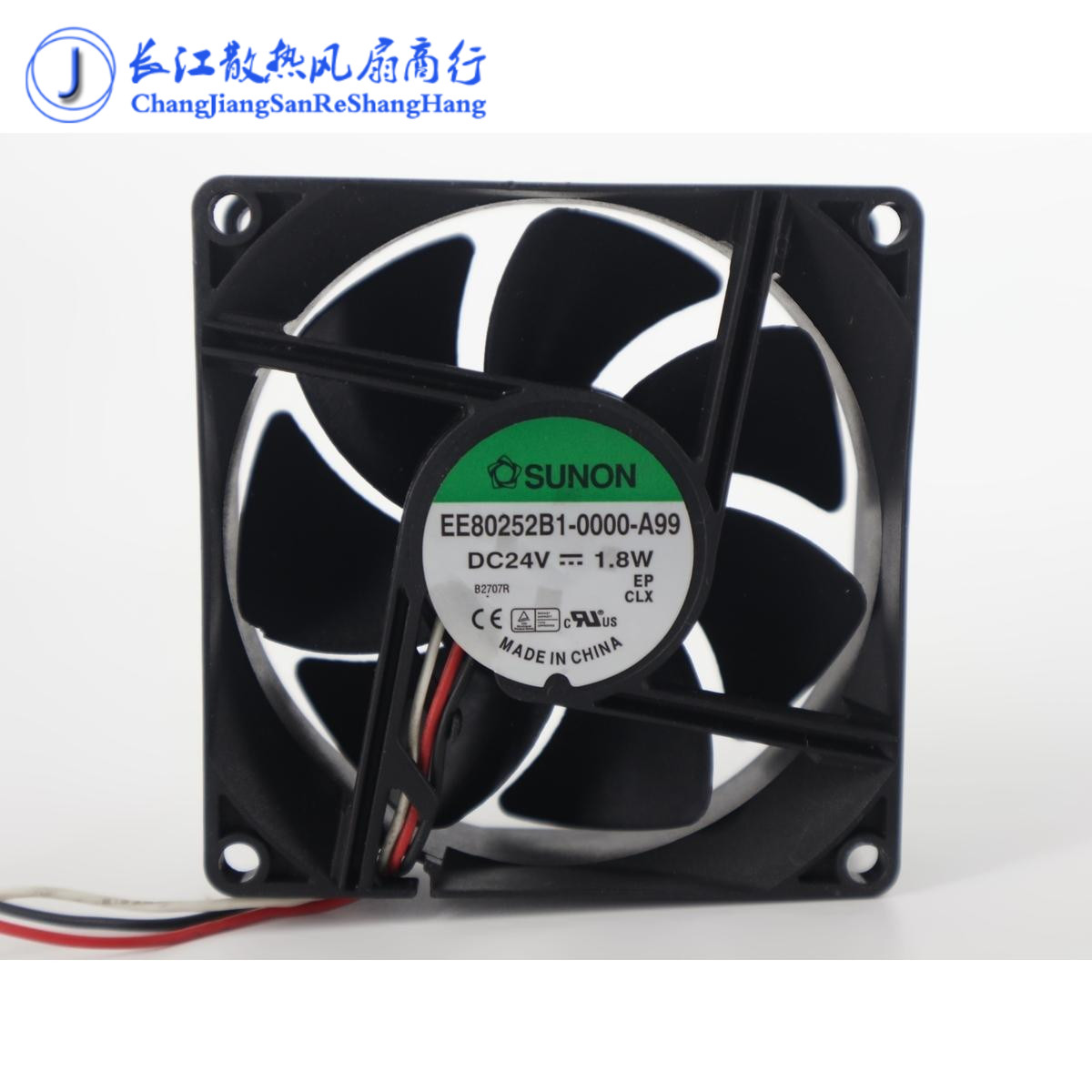 SUNON EE80251B1-0000-G99 PE80252V3-000C-A99 8CM 12V风扇 8025