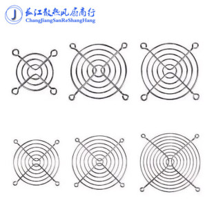 轴流风机金属防护铁网罩4CM5CM6CM8CM9CM12CM厘米散热风扇铁网