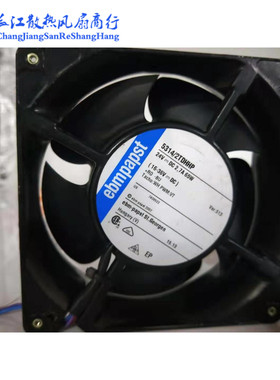 全新德国ebm-PAPST 5314/2TDHHP 140X51MM 24VDC 2,7A 65W 风扇