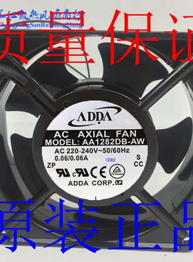 原装ADDA 12CM AA1282DB-AT 电梯散热风扇12038 220V AA1282DB-AW