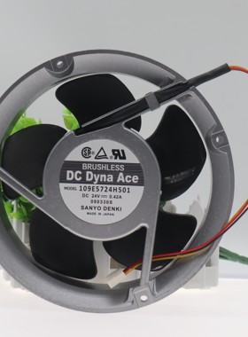 三洋109E5724H501散热风扇DC24V  0.42A工业级大风量静音风扇
