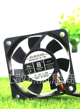 正品东维丰EFC-06E12D-AF09 AF04 03 A006 6025 12V散热0.60A风扇