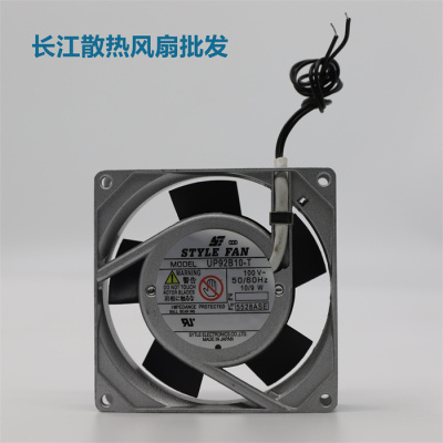 UP92B10 -T UP92B10-G 100VAC 原装正品日本STYLEFAN铝框进口风扇