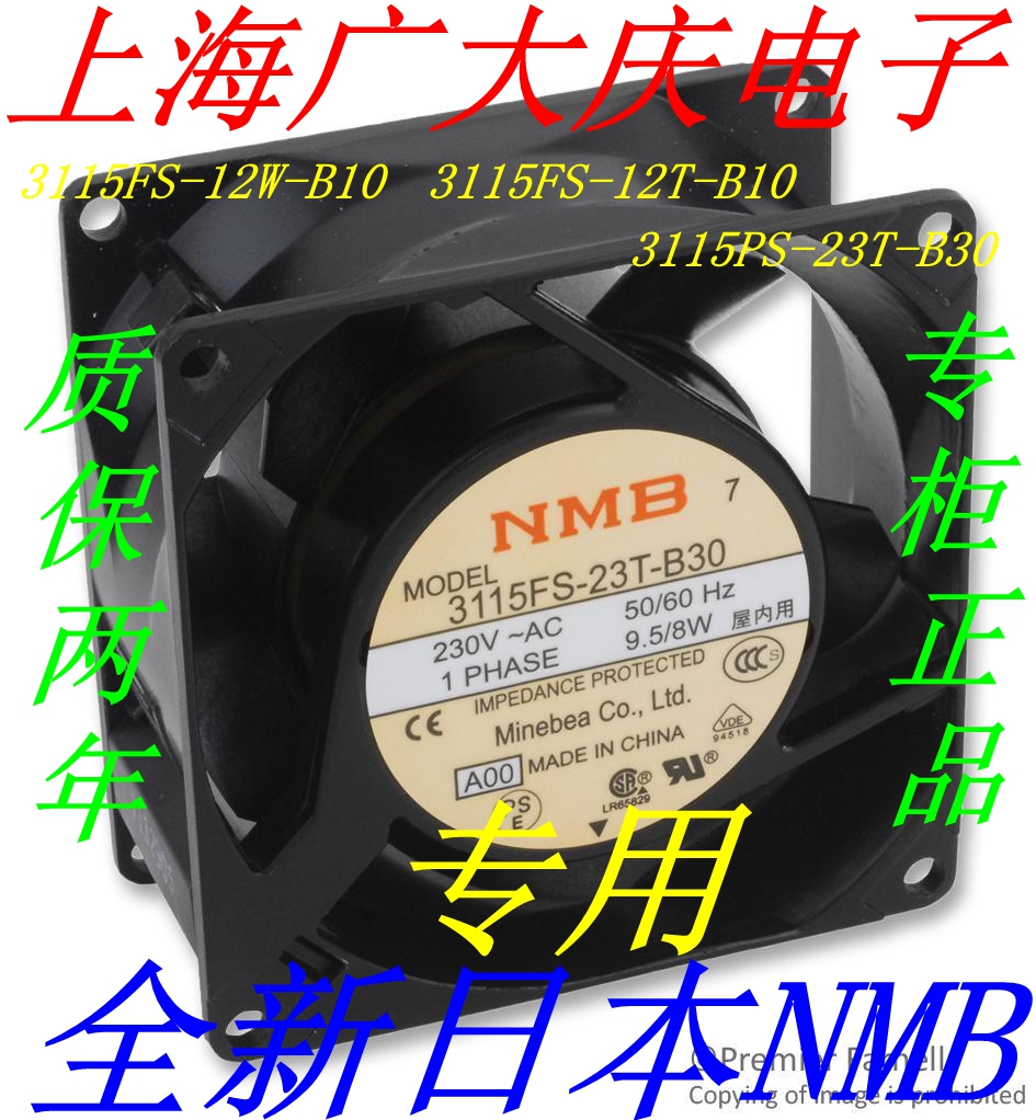 全新3115FS-12W-B10-A00 3115FS-12T-B10-A00 3115PS-23T-B30-A00