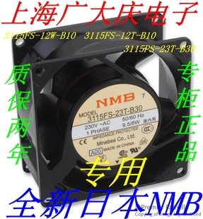 A00 3115FS 12T 全新3115FS 23T B10 3115PS B30 12W