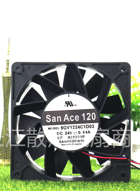 9GV1224C1D03 SANACE120 DC24V 0.64A 原装正品三洋SANYO设备风扇