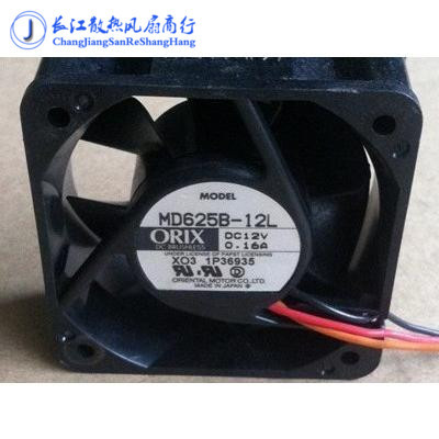 日本东方ORIX 6025 MD625B-12L 12V 0.16A 6cm三线变频器散热风扇