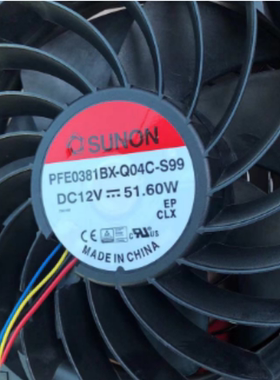 原装SUNON PFE0381BX-Q04C-S99 14038 12V 51.60W 大风量风扇14CM