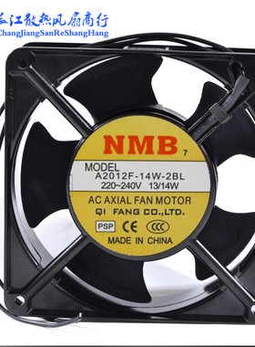 全新美培亚 NMB A2012F-14W-2BL 12CM 12038 220V 富士变频器风扇