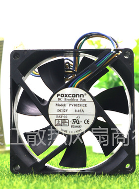 富士康8025 12V 0.65A大风量4线PWM温控机箱散热风扇PV802512E