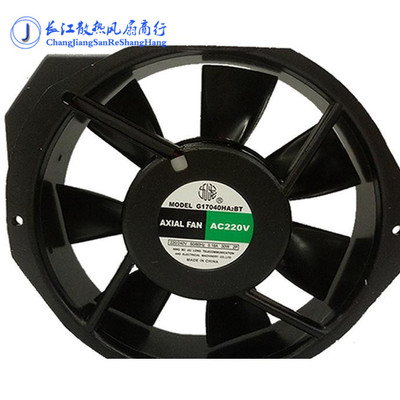 G17040HA2BT 轴流机箱风扇 全新九龙 17238 AC220V变频器散热风机
