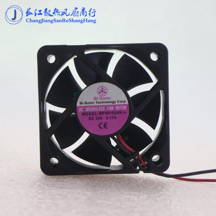 百瑞Bi-Sonic变频器散热风扇 5015 BP501524H C1 DC24V 0.17A