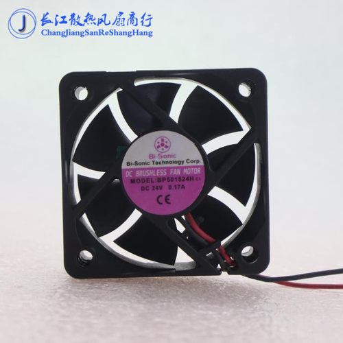 百瑞Bi-Sonic变频器散热风扇 5015 BP501524H C1 DC24V 0.17A