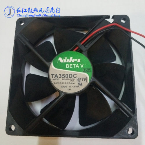 无锡赛格 小型机箱散热风扇 滚珠轴承（9225）TA350DC DC24V0.28A
