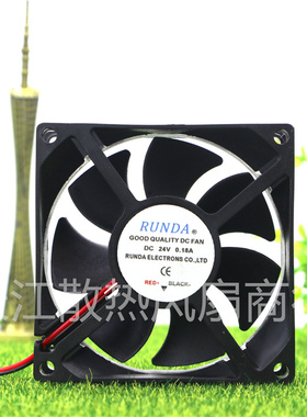 RUNDA睿谷8CM RD8025B24H 24V 0.18A变频器风扇 8025超静音散热器