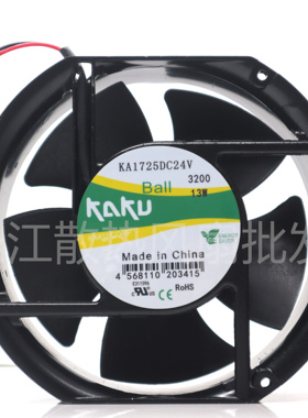 KA1725 DC24V台湾kaku卡固风扇DC24V 35w 4500 17250椭圆机柜风机