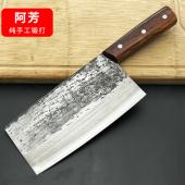 纯手工锻打老式 斩切两用菜刀卖素食专用斩鸡鸭鱼烧腊木把切片刀