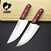 阿芳锻打8铬钢屠宰专用刀杀猪卖肉专业分割刀剔骨割肉锋利切肉刀