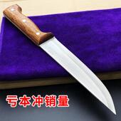 德国屠宰专用刀剔骨分割刀特殊用途割肉刀杀猪卖肉杀猪专用刀具