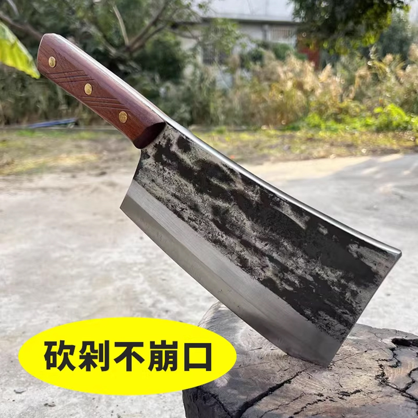 炮弹钢锻打砍骨刀纯手工商用剁骨刀加厚重型砍大骨头专用刀斩骨刀