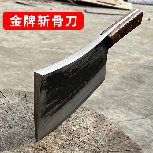 手工锻打砍骨刀家用重型剁骨刀