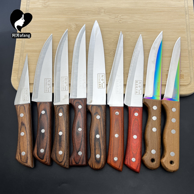 阿芳剔骨刀分割刀屠宰专用刀