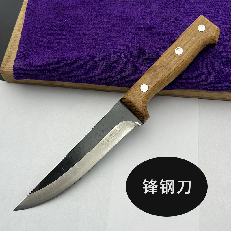 锋钢剔骨刀分割刀屠夫专用杀猪卖肉刀特殊用途刀具割肉超快锋利