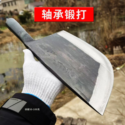 手工锻打轴承钢专用砍骨刀