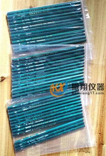 中华铅笔 硬度测试铅笔 测试铅笔 划痕试验铅笔 6B-6H 13种