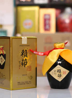景阳冈赖茆复古版53度酱香纯粮酒